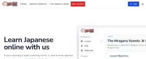 Nihongo Master 2 300x122