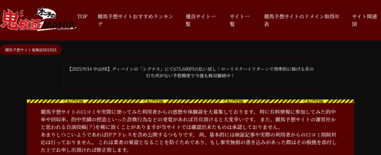 Adxportland 1 1 768x313